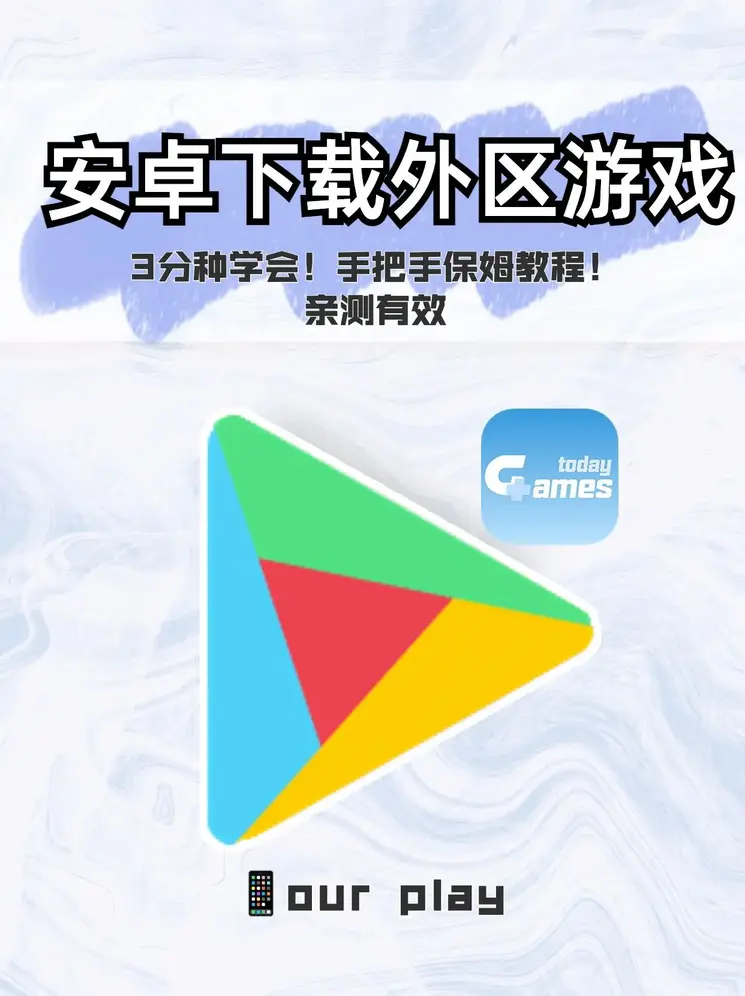 乐鱼官方网址截图0