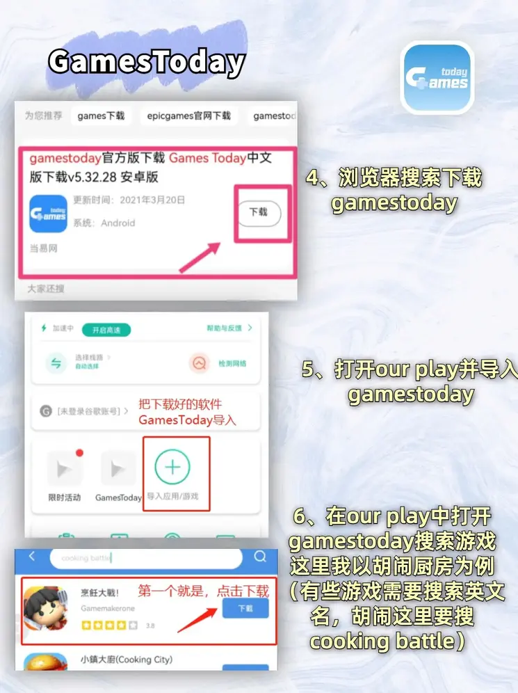乐鱼官方网址截图2