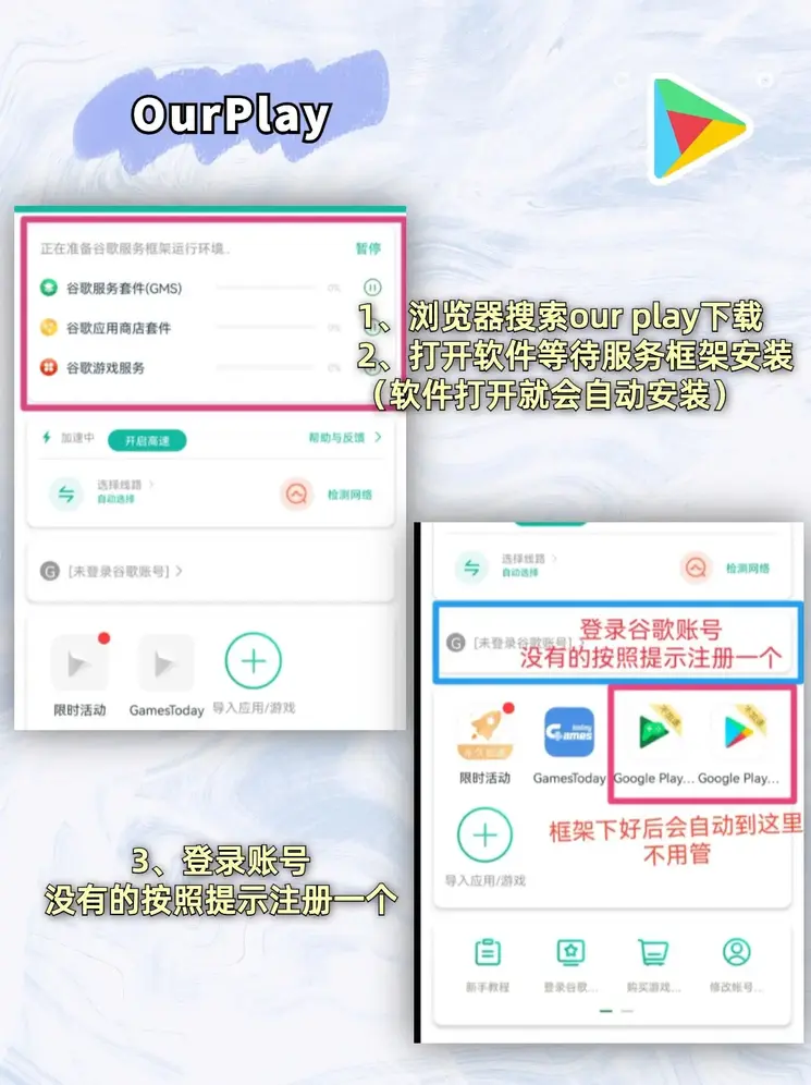乐鱼官方网址截图1