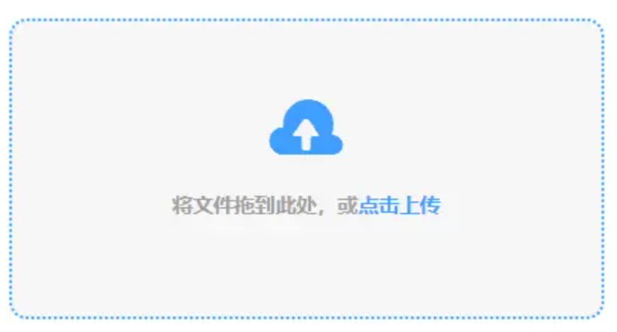 乐鱼官方网址使用讲解 - 添加文件